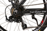 X-Treme Trail Maker Elite 24V/10.4Ah 300W Electric Mountain Bike